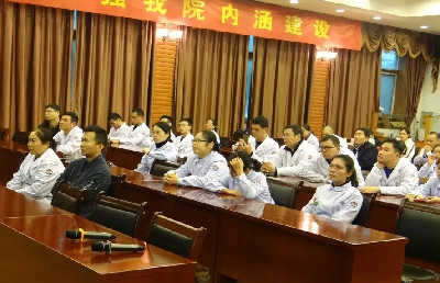 鶴傳人周末都在干什么？