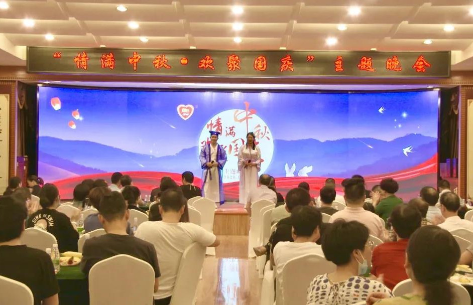 暢笑相約！昨晚的這場(chǎng)雙節(jié)晚會(huì)，你值得一看！
