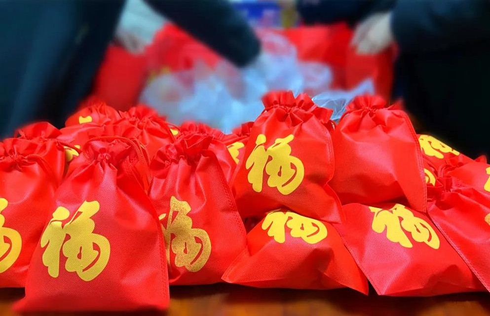 新春慰問 | 助力防疫，過別樣年！