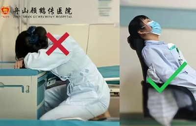 小心，這些姿勢正在破壞你的身體！