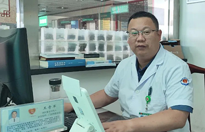 痛風十一問，帶你全面了解痛風！